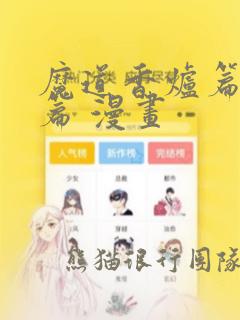 backtesting.py免费阅读