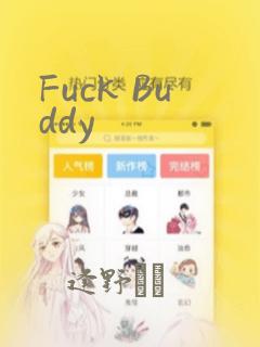 动漫创作用什么软件