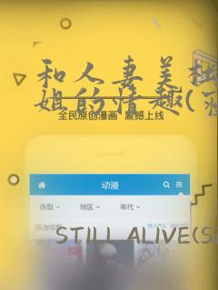 java的socket编程