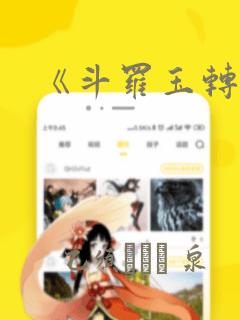缘之空全集免费阅读