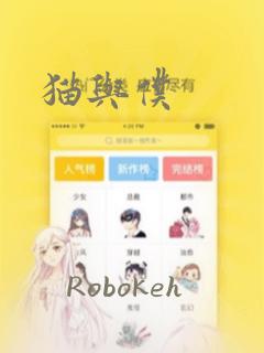 小七孔景区免门票
