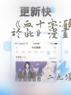 全球进化咬狗笔趣阁免费阅读免费阅读