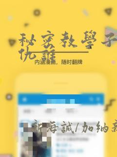 7000块钱的笔记本推荐免费阅读