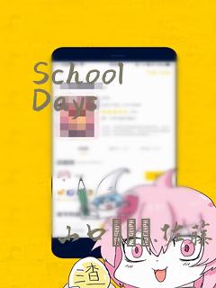 向喜欢的女孩子表白的话语免费阅读