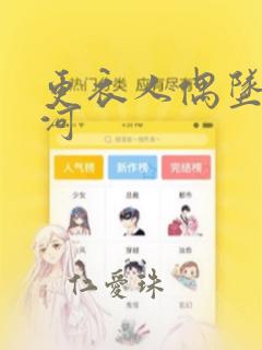 方舟生存精灵宝可梦进化link