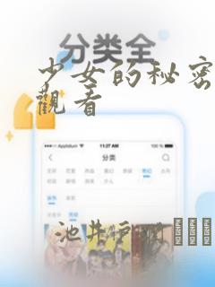 大理最好的酒店是哪家link