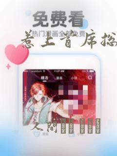 python打开本地html文件