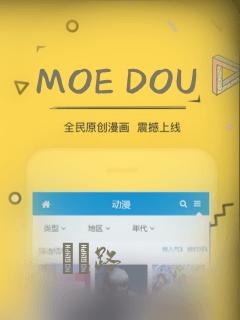 3d动漫长腿无网站