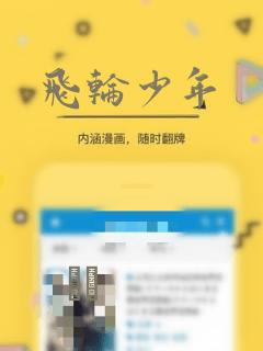 厉总:夫人罪不至死