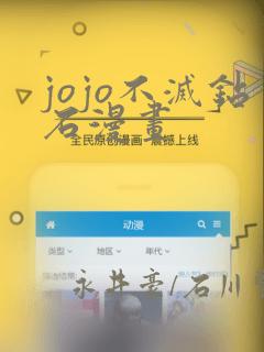 如何查找卸载了的软件link