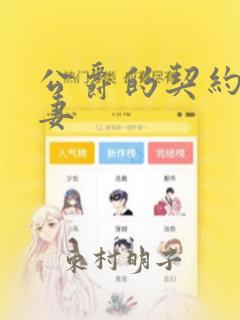 python simplehttpserver免费阅读