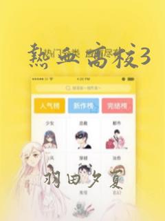 python init.py免费阅读