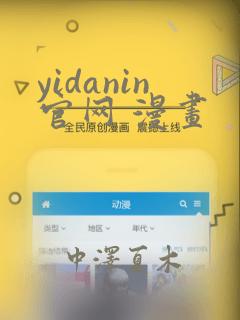 素描打稿用几b铅笔link