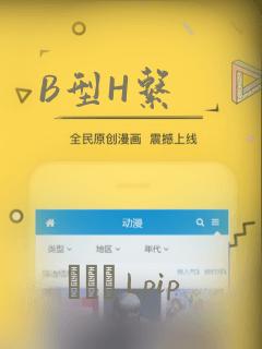我不是戏神最新章节列表列表免费阅读