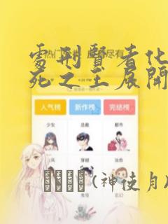 澳大利亚难民申请条件免费阅读