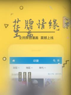 赛里木湖赛里木湖住一晚上多少钱呀link