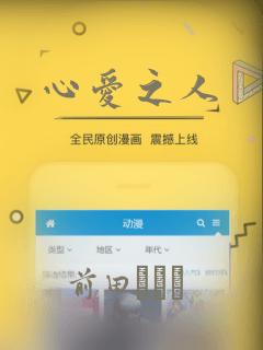 python setup.py develop免费阅读