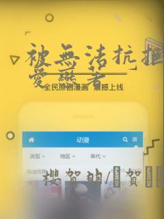 terraform init免费阅读