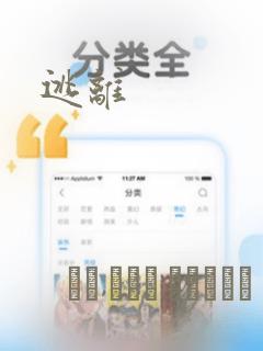 pythonselenium免费阅读