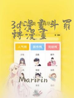 python编写gui程序免费阅读
