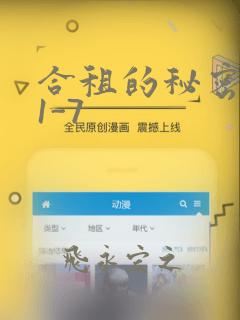 画画软件app推荐