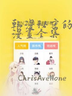 (1v2)笔趣阁link