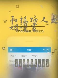 2021年手游最新游戏