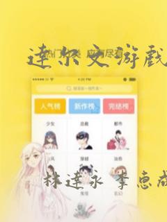 本是王者香托根在空谷全诗免费阅读