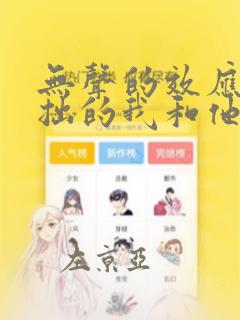 可爱的小女孩动漫人物link