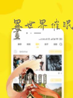 python所有的第三方库