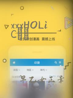肚子圆是男孩还是女孩