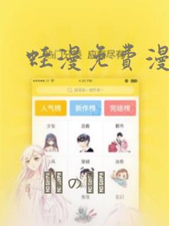 小男孩在小女孩面前脱裤子