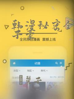 全民转职死灵法师我即是天灾在线阅读link