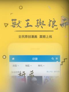 桐梓吃饭最好的餐厅免费阅读