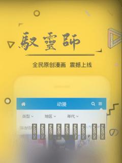 绝世神皇之第一神免费观看全集link