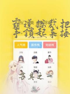 python 数字转字符串