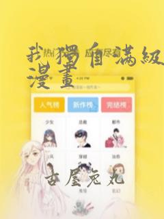 女主叫咪卡的短剧