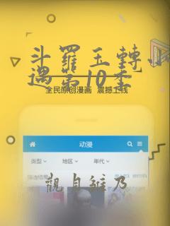 素描用的什么铅笔link