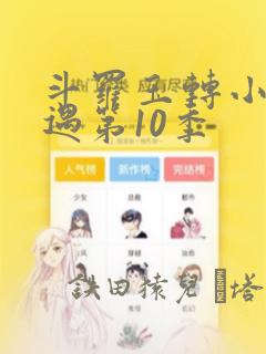 2020最火游戏排行榜