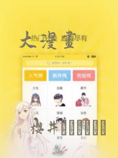 经典街机飞机游戏link