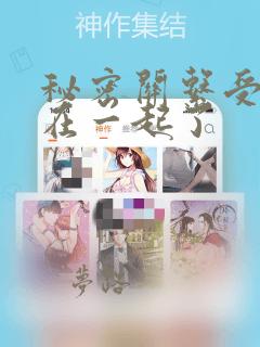 学习java 编程免费阅读