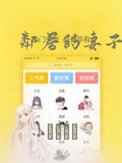 给刚认识的女孩发早安link