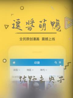 ts转生成女配角漫画免费阅读免费阅读