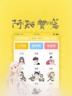 西宁小桥大街附近民宿link