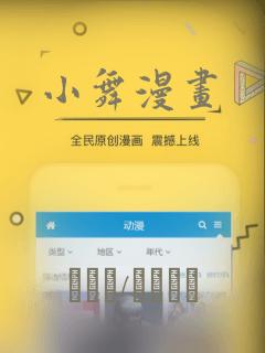 回到大明当县令小说宋隐免费阅读