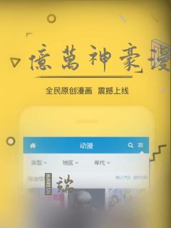 韩漫私密教学无删减版下拉式动漫link