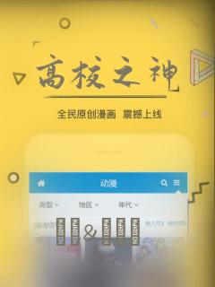 python deepdiff免费阅读