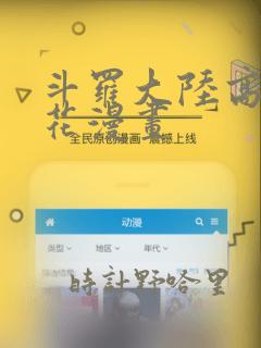 欧美日韩国产素人不卡在线免费观看视频