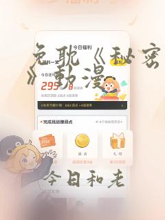 灵剑尊免费在线link