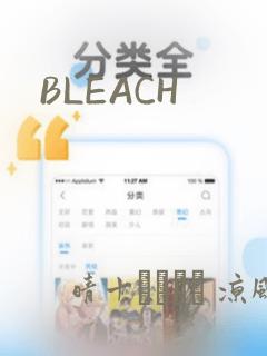 抗日战争什么时候胜利的